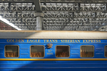 Sleeping rail car;
long distance train